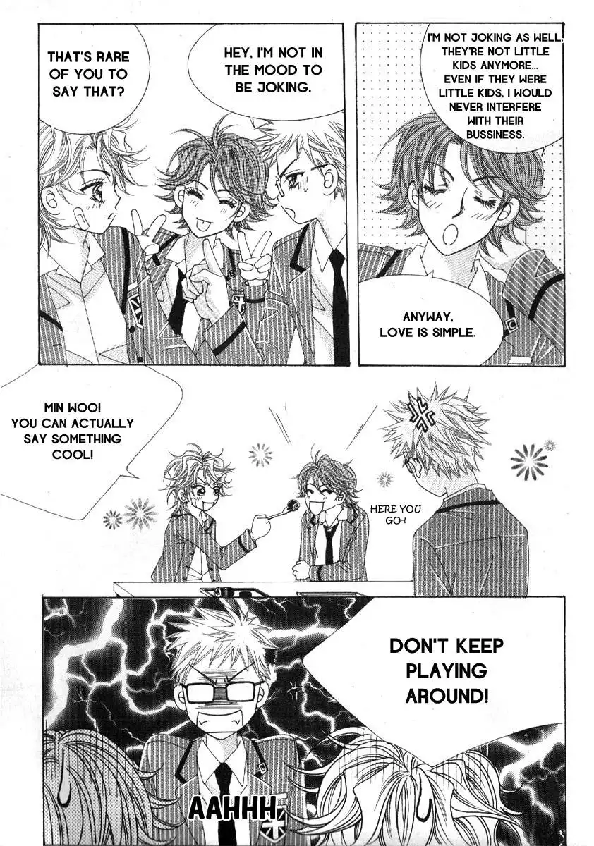 Boy of the Female Wolf Chapter 72 27